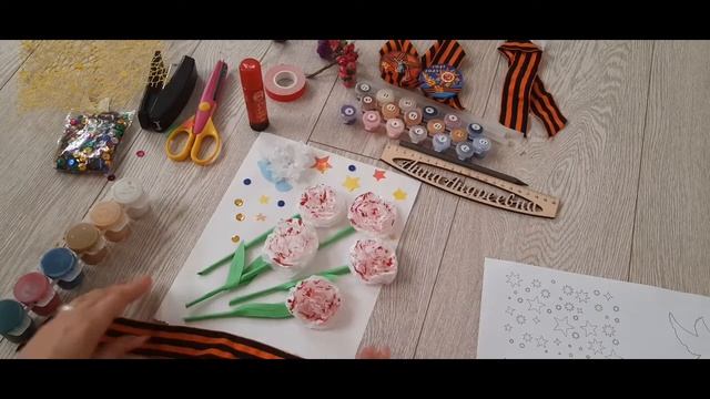 видео МК Открытка подарок ветерану «75 летие победы в ВОВ» часть 5 смотреть онлайн