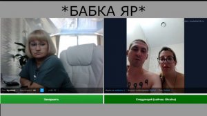 Вопросом на вопрос  Не похожи на аборигенов
