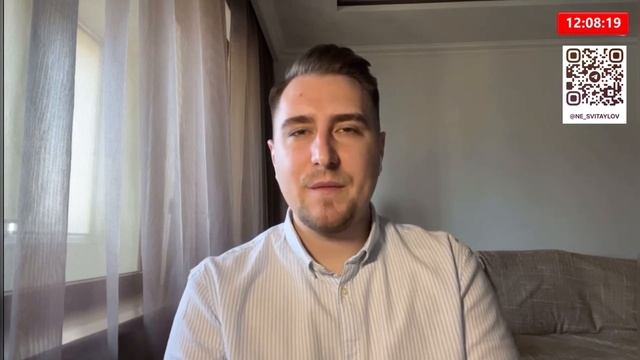 НЕ НАЙКРАЩИЙ ЧАС ДЛЯ ТАКИХ МАТЕРІАЛІВ. ПРО СТАТТЮ “TIME” для @radioNVua смотреть онлайн