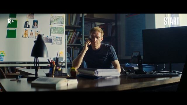 Медиатор. Новый сезон |2024| Смотреть Онлайн |(Официальный дубляж, 4K ULTRA HD) Трейлер, Новинка