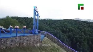 Построили качели в Чечне из фильма "Ветреный"