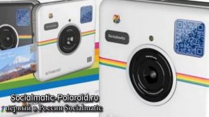 Камера Instagram Socialmatic Купить В Америке