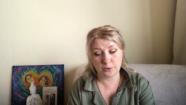 Эгрегоры - управление реальностью и тренировка нашего сознания, расторжение договора #пробуждение