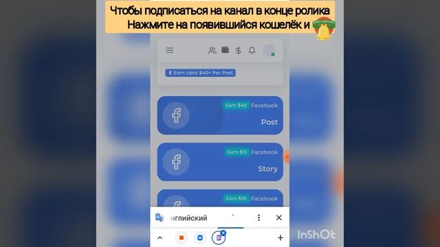 50 долларов за регистрацию вывод проверен смотреть онлайн