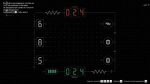 CAYO PERICO меняем главную цель ГЛИТЧ!!! (GTA Online! The Contract)