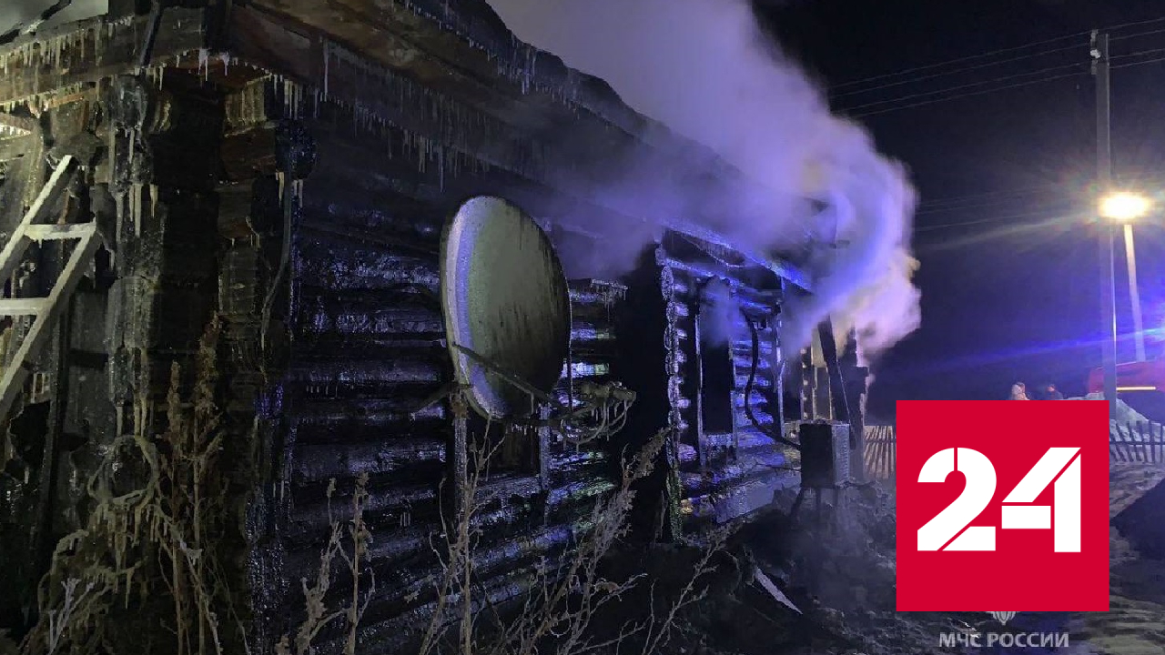 Появились кадры с места гибели женщины и детей в Новосибирской области - Россия 24