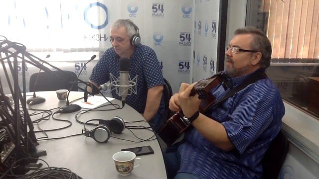 Фестиваль авторской песни «Станция Сибирь»