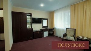 курорт-отель "Морозово"