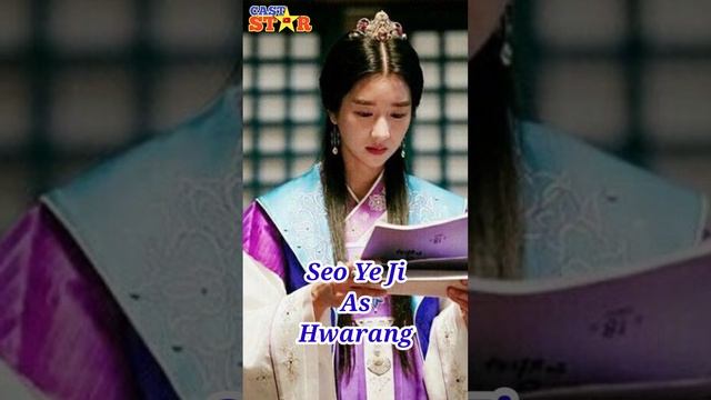 Beauty Seo Ye Ji || Hwarang