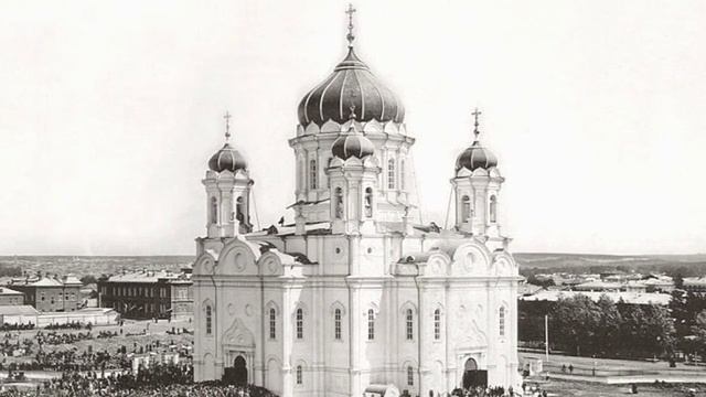 Тайны Сибири: