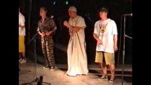 1999 Лагерь МЭИ Алушта