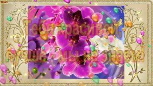 С Днем Рождения, Евдокия! Новинка! Прекрасное видео поздравление! СУПЕР ПОЗДРАВЛЕНИЕ!