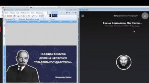 Кухарке дать поуправлять, народ наш будет загнивать! Стандартов жизни много, в душе сидит тревога!