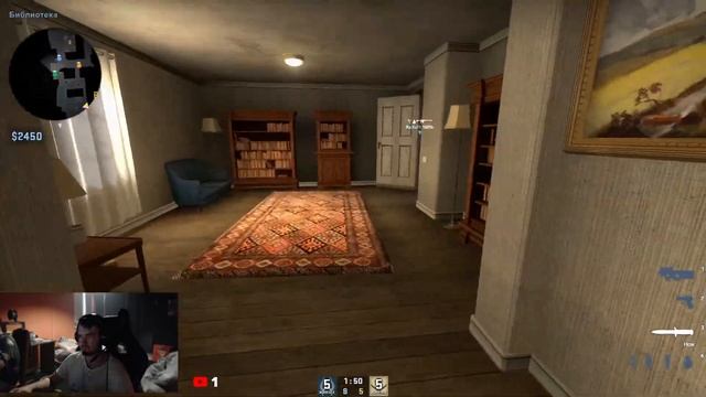 Counter-Strike Global Offensive Пошли в ММ дядь смотреть онлайн