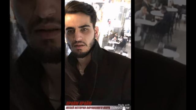 Назим Грузинский ( Низами) Касыбларын Архасу Даягу! смотреть онлайн