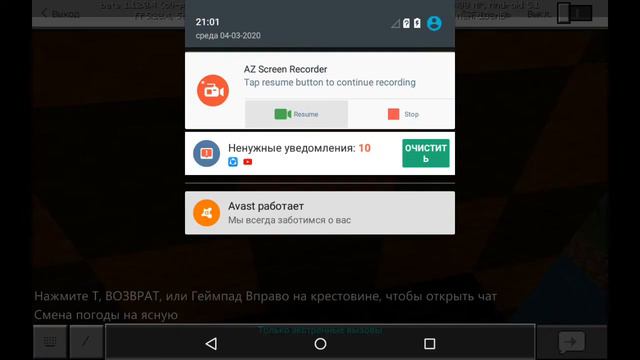 Это я сам строили самодельный карту SONIC в майнкрафт смотреть онлайн