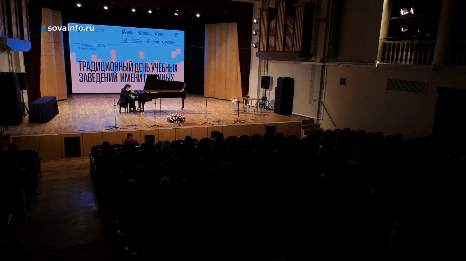 обычаи цыганского народа. чудь и водь. они культурны. татары (народы и культура). многонациональная семья.