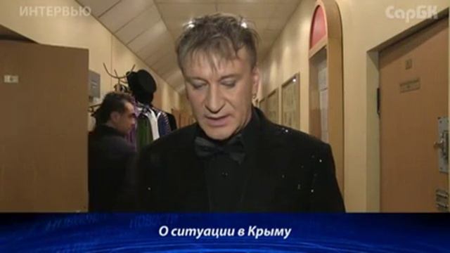Сергей Пенкин о Саратове, Крыме и перевоплощении в Элтона Джона смотреть онлайн