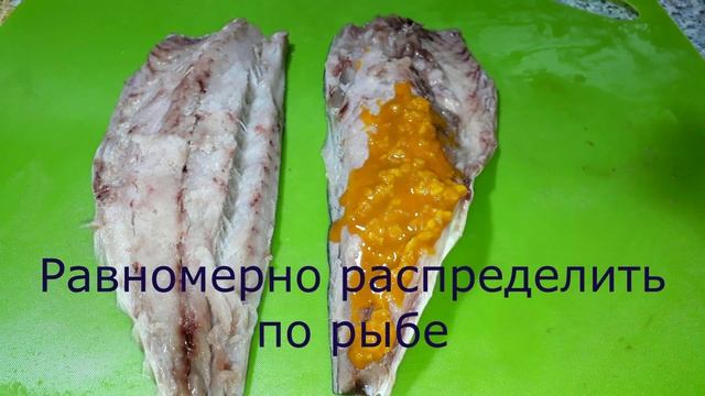 ПАЛЬЦЫ можно ОТКУСИТЬ! Такую РЫБУ Вы ТОЧНО не ПРОБОВАЛИ. Рыба по НОВОМУ в ДУХОВКЕ.