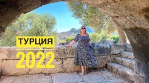 #17 РОМАНТИКА ДАЛЬЯНА, ВОДНОЕ ТАКСИ ПРИВОЗИТ ПРЯМО К ДОМУ. ГДЕ САМЫЙ ВКУСНЫЙ ГРИБНОЙ СУП?