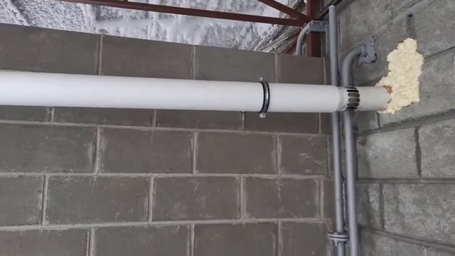 Удлинение коаксиального дымохода