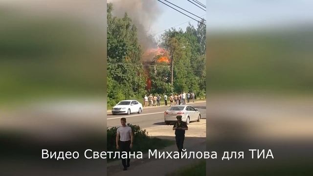 Пожар в заброшенном доме в Твери смотреть онлайн
