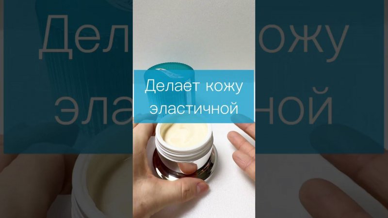 Японская маска с уникальными компонентами для лифтинга кожи лица.