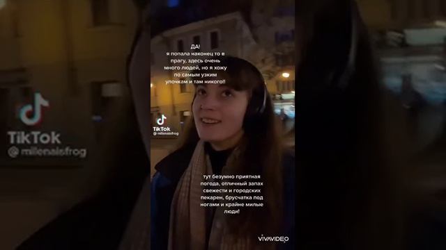 4 сентября 2022 г. смотреть онлайн