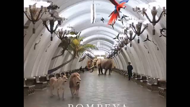 Pompeya-90
