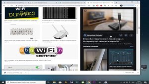 Что такое wifi и почему он тормозит