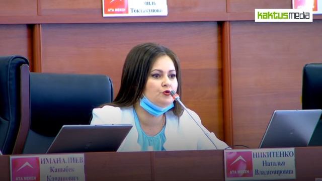 Депутат: Государство - самый большой и непрозрачный потребитель грантов смотреть онлайн