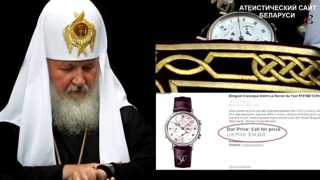 Атеистический дайджест #72. Развлечения господа бога смотреть онлайн