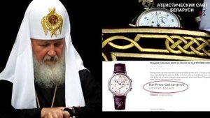 Атеистический дайджест #72. Развлечения господа бога