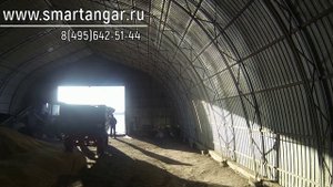 Строительство каркасных арочных ангаров Смарт Ангар