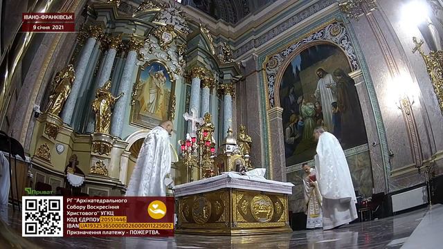 08:00 | БОЖЕСТВЕННА ЛІТУРГІЯ | 09.01.2021 Івано-Франківськ УГКЦ смотреть онлайн