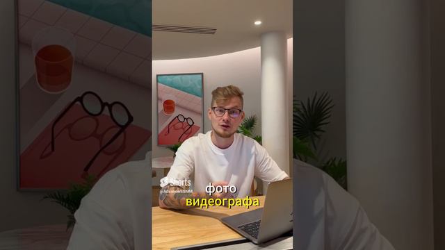Эффективные лайфхаки для маркетинга мебельного бизнеса #мебельныйбизнес #маркетинг #бизнес