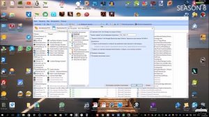 Сохраняем приоритет запущенных процессов в Windows