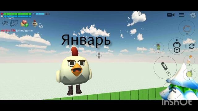 мой настроение весь год(простите за обложку видео) смотреть онлайн