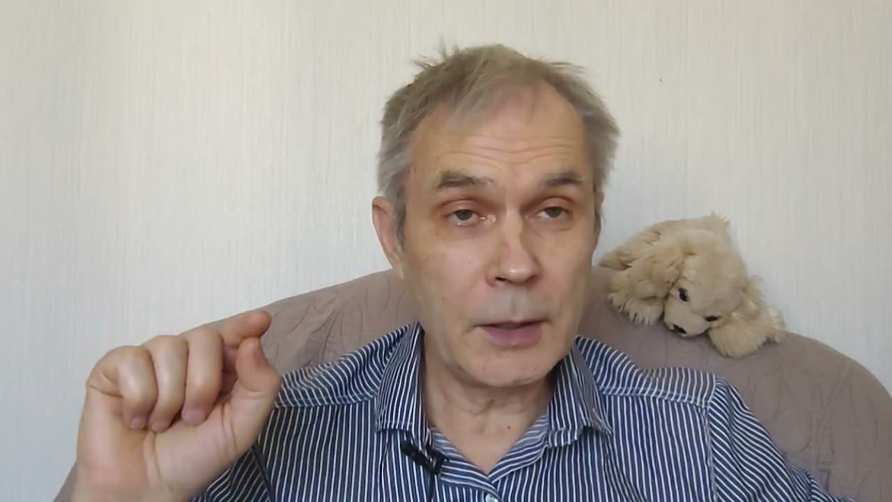 Западная и восточная концепции эго.