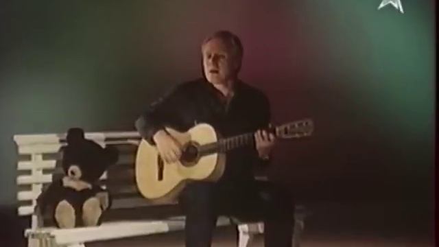 Два мальчика на длинном берегу смотреть онлайн