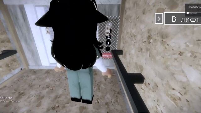 ИГРАЕМ В ХОРРОР - The intruder roblox - попали в дурку ( смотреть до конца ) смотреть онлайн