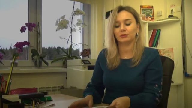 Крючкова Наталья Юрьевна, МОУ"Лицей" г. Дедовск