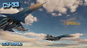 DCS World | wAr live Strategic PvP-24.07