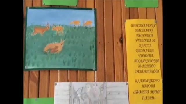 Комсомольская гимназия_ социальный ролик _Люди так не делятся