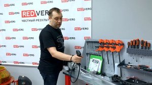Сборка новинки триммера бензинового RedVerg Basic GB33C