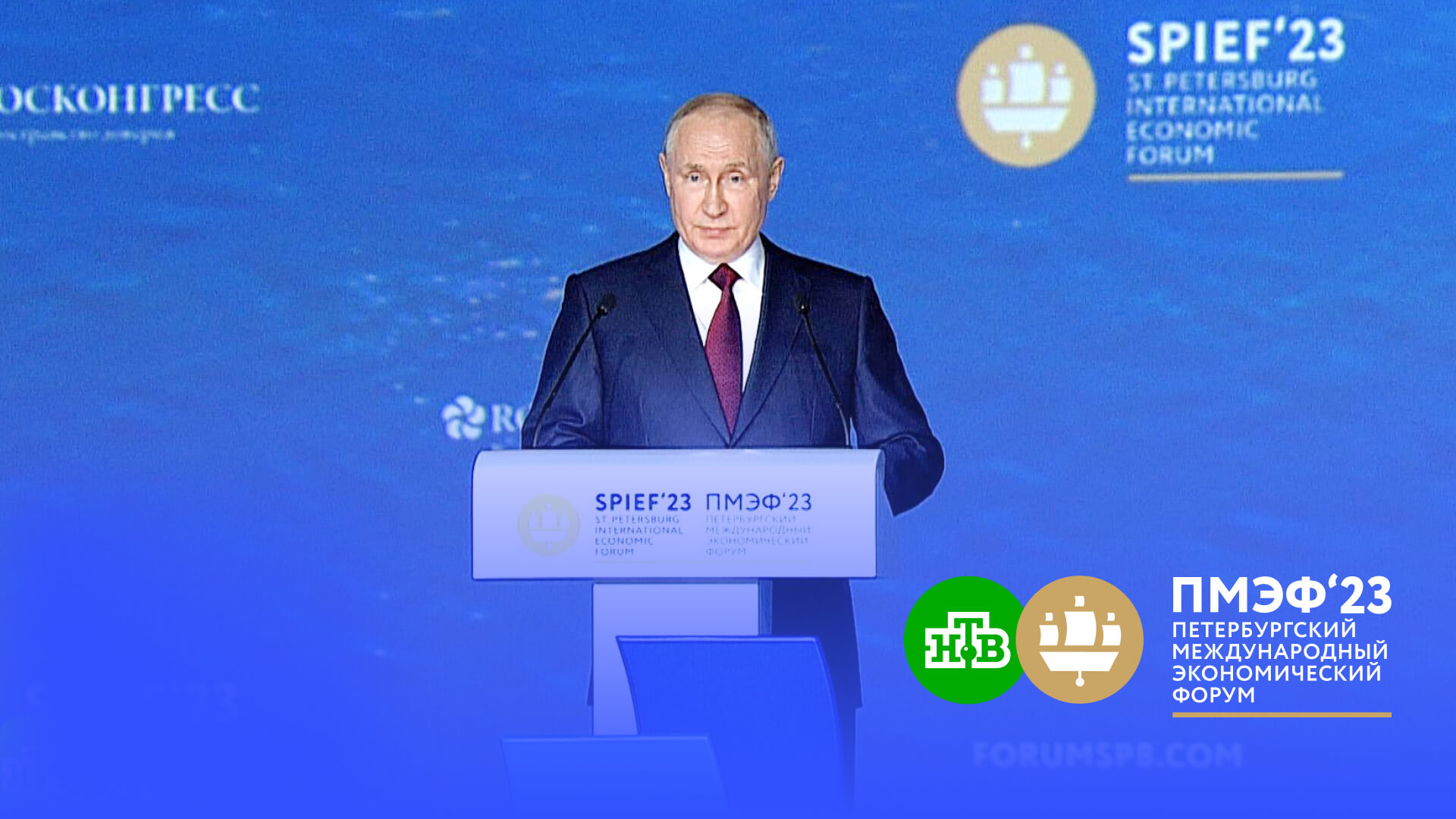 Путин: Россия никогда никого не выгоняла со своего рынка