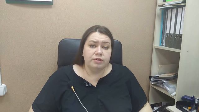 О команде "НДФЛ Профи" смотреть онлайн