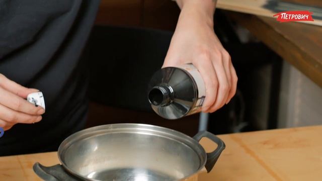 DIY с «Петровичем» / Делаем грифельную доску