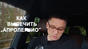 Про пруды, гидроизоляцию, дренаж и прочие вопросы по обслуживанию водоёмов и рыбоводству