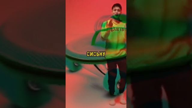 Ягода малинка & Бархатные тяги #бархатныетяги #мешап #тяги #кэфтеме #ягодамалинка смотреть онлайн